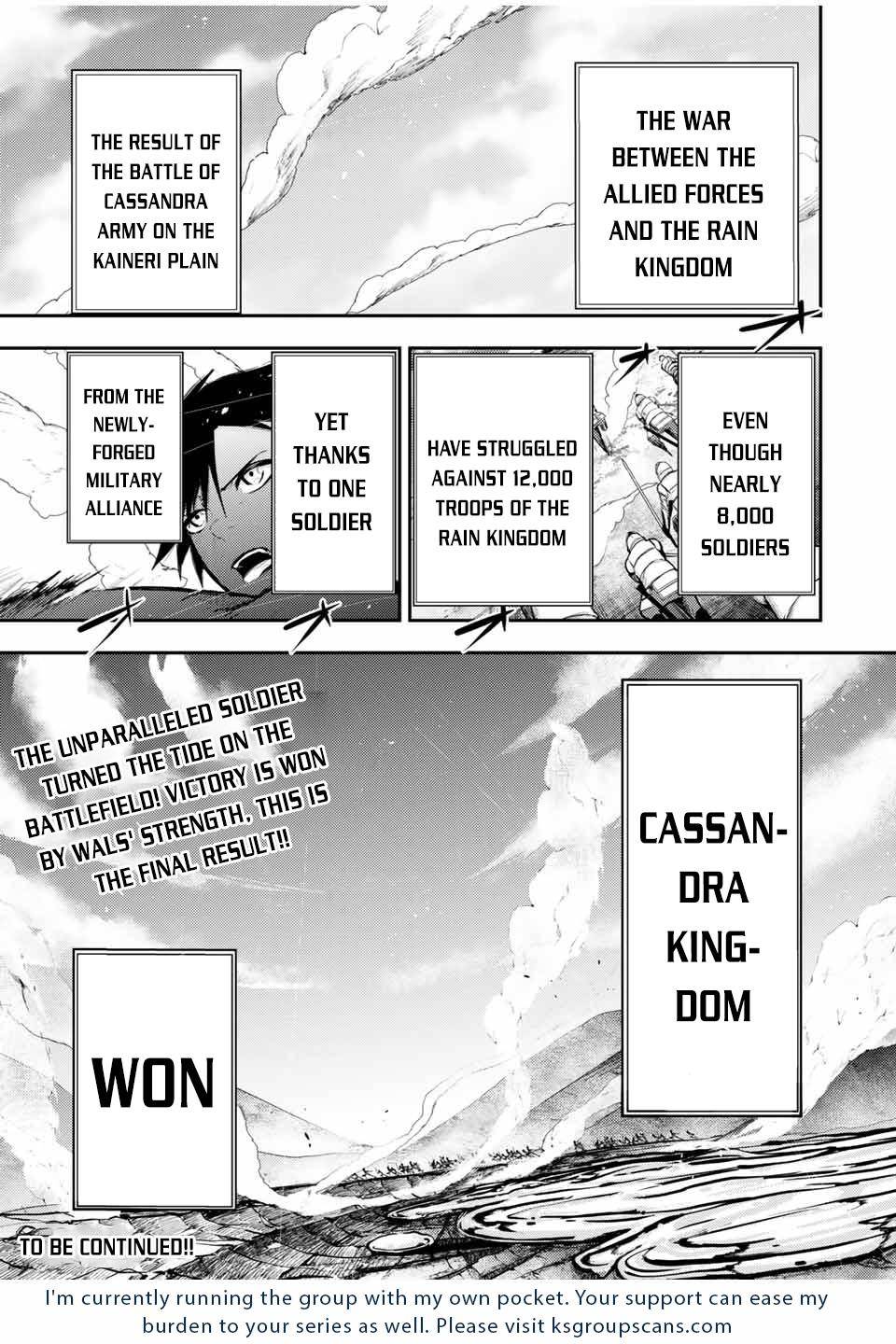 Dorei Tensei: Sono Dorei, Saikyou no Moto Ouji ni Tsuki Chapter 31 21